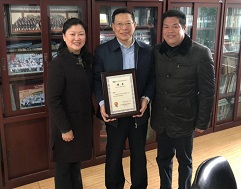 何滿潮